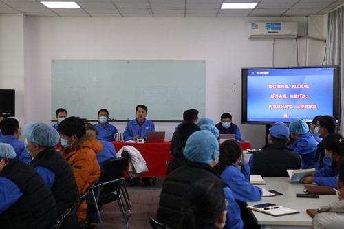 東綸科技實(shí)業(yè)有限公司 召開2021年骨干員工工作會議