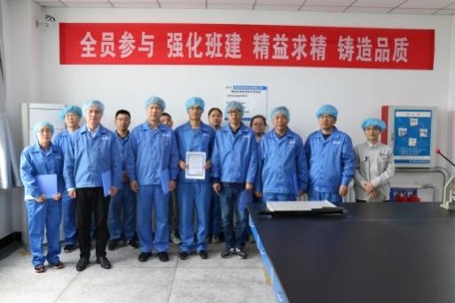 東綸公司精益班組項(xiàng)目標(biāo)桿周活動(dòng)順利驗(yàn)收