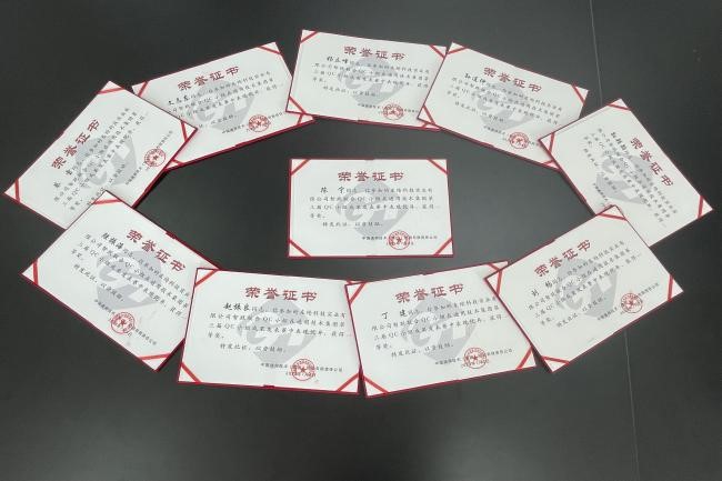 喜報！通用技術(shù)新材東綸科技榮獲集團(tuán)第三屆QC小組成果發(fā)表賽一等獎