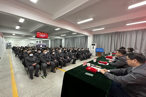 通用技術(shù)東綸科技召開2022年度工作總結(jié)表彰會暨全體職工大會