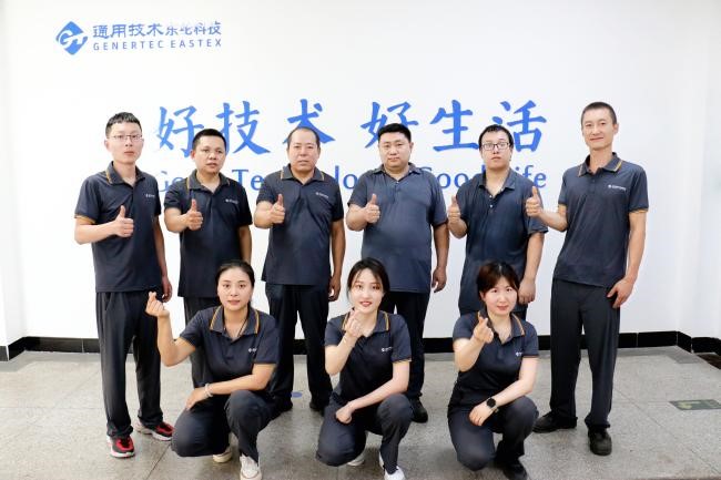 喜報！通用技術(shù)新材東綸科技榮獲集團(tuán)第三屆QC小組成果發(fā)表賽一等獎