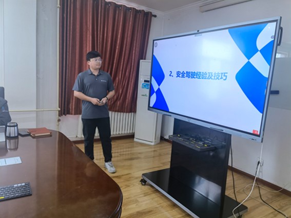 東綸科技開(kāi)展安全培訓(xùn)暨安全隱患識(shí)別活動(dòng)