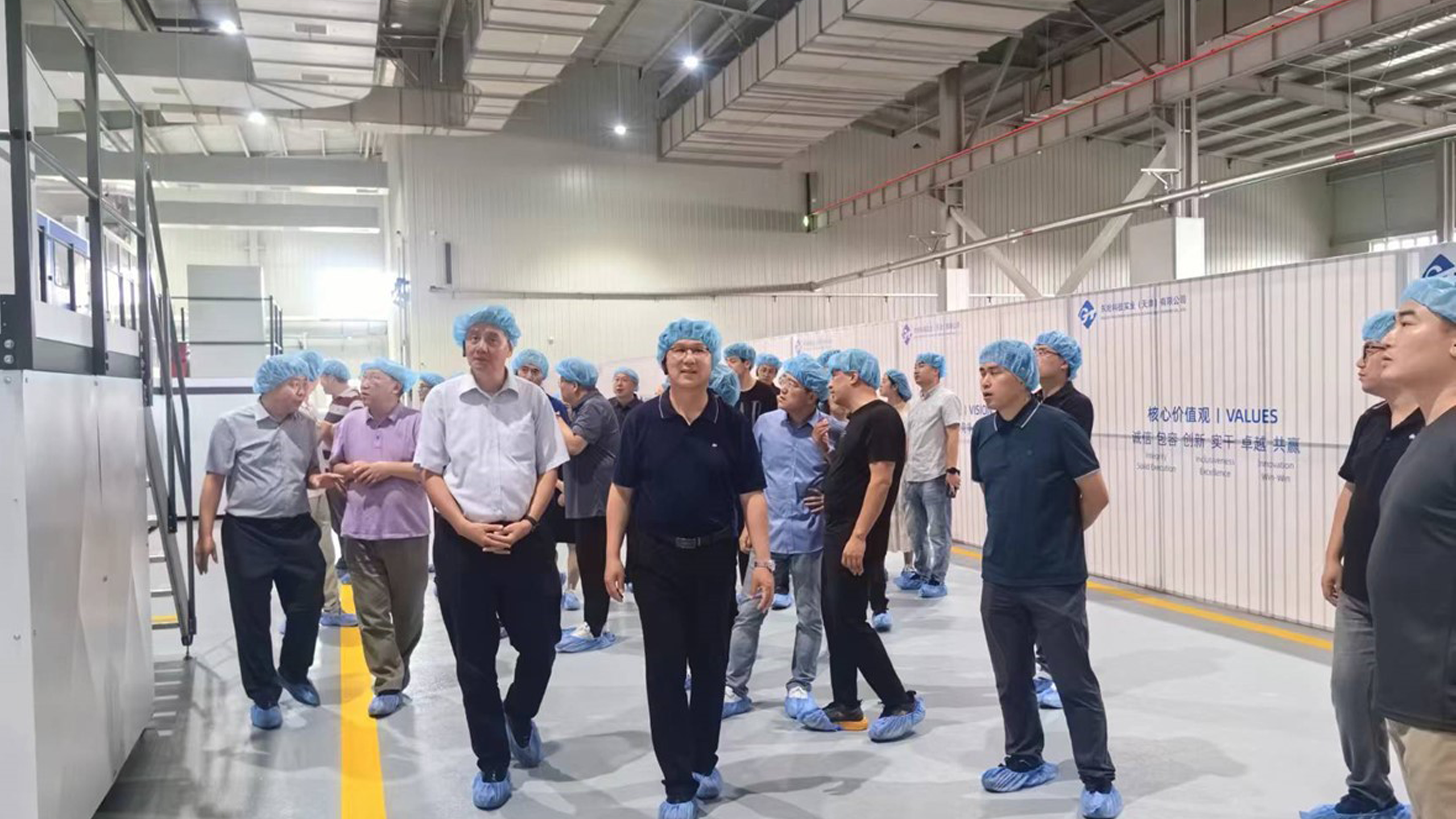 “東綸科技高端醫衛用水刺非織造布生產線”技術與應用高端論壇<br>在天津濱海成功舉辦