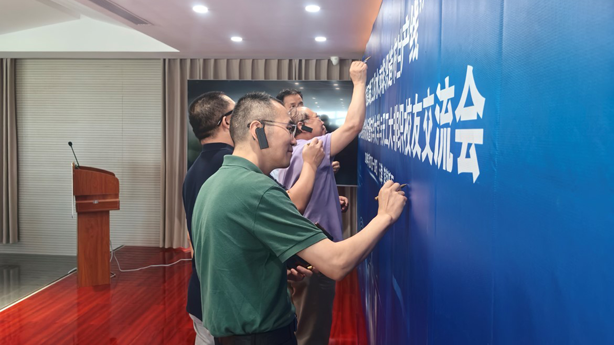 “東綸科技高端醫衛用水刺非織造布生產線”技術與應用高端論壇<br>在天津濱海成功舉辦